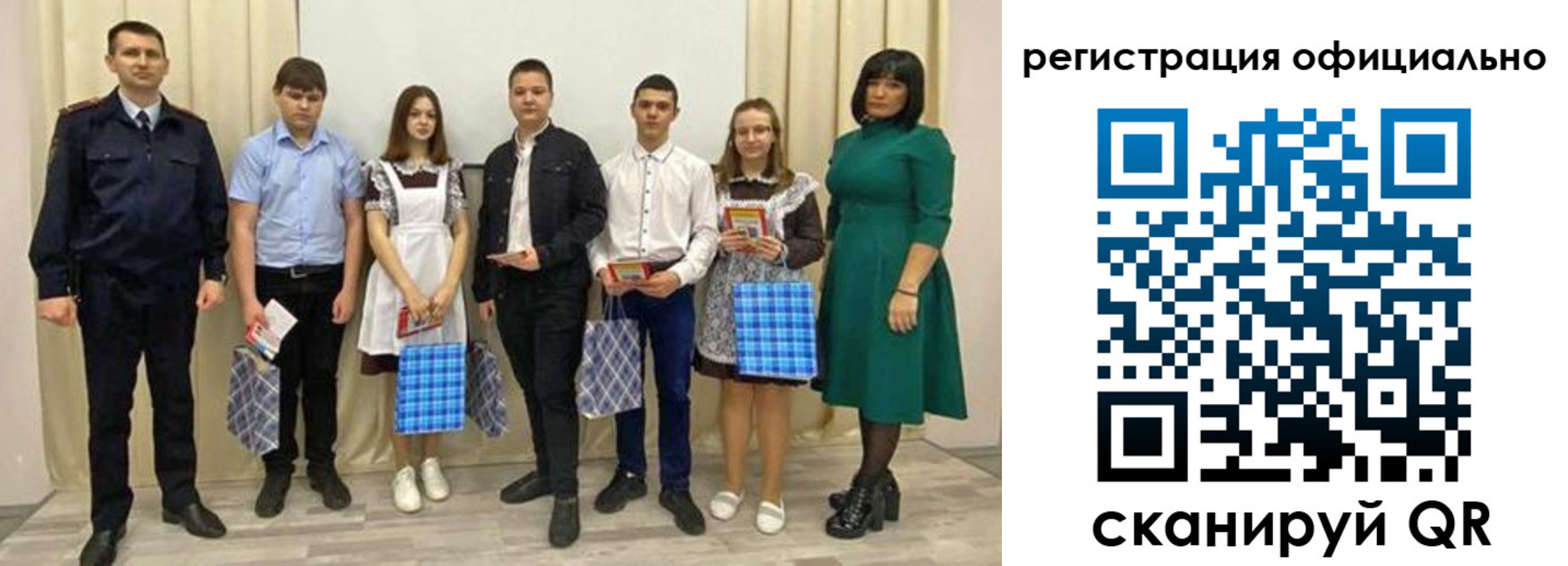 прописка гарантия в Суздали