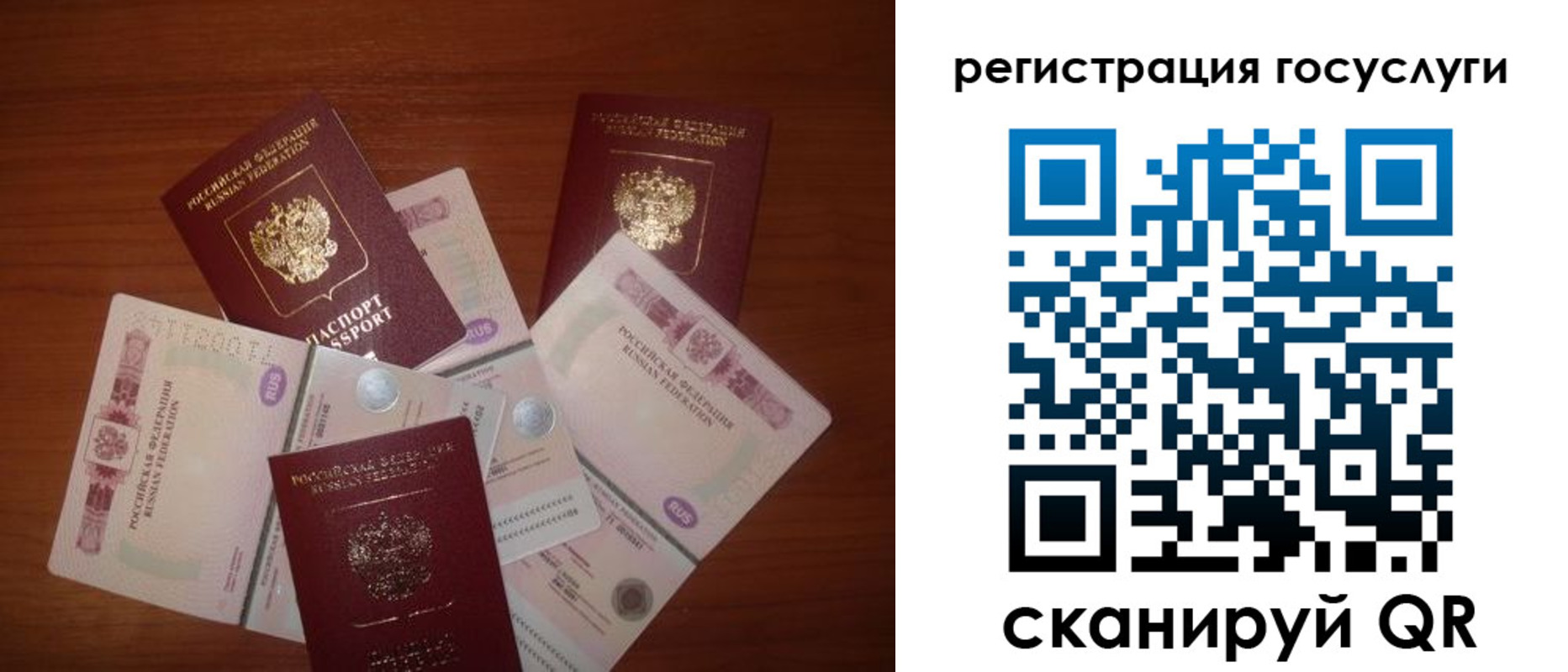 форма 3 в Суздали