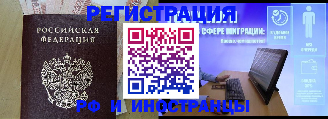 где прописаться в Суздали